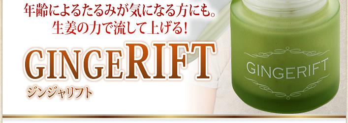 �W���W�����t�g�@�ь�